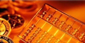 公司日用品與應付福利費的會計處理及代理記賬提示